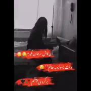 ولی اخرشم هیچکس نفهمید من چمه...🖤😔