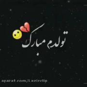 بازم دلم‌گرفته،شب تولدم شب،نمیدونم چجوری یه سال دیگ رد شد💔🥀