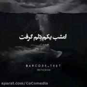 تو زندگیم هر بار باختم،محکم تر از قبل بلند شدم👌🥀