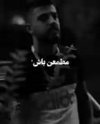 توهمیشه توی قلبم میمونی دلبر💔😇