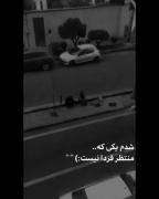 ...............sad...............