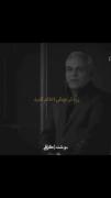 دشوارترین مرحله زندگی پنهان کردن دوست‌داشتن است