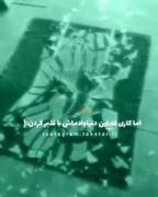 وقتی با یک قلب سفید و شاد به دنیا اومدم با قلبم چ کار هایی ک نکردید🥺
