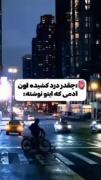 حرفی نیست>>>>>>>>>>>>>>>>>>>>>>