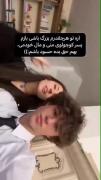 گلیلیلی گلیلیلی. ‌