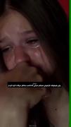 هوف ‌