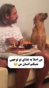 گشنه چی میشه ب منم یکم بدی🥲🥲