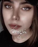  【بیا ، نجنگیدہ نبازیم . . .👩🏻‍🦱🖤】