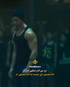 اره من آدم ساکتی ام اما معنیش این نست که من ضعیفم