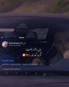 کلیپ عاشقانه با عنوان[دل را قرار نیست،مگر در کنار تو]