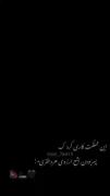 کلیپ غمگین دخترونه #############