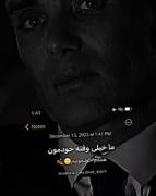 خدمونیم و خدمون مشکلی نداریم که🙃👐🏽