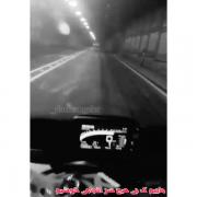 بدون هیچ سر انجامی بی تو خوشیم:(👌🏼❤️