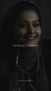 خندت هم قافیه با تپش های قلبمه(:❤️😜 