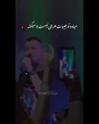 خواستم مثل خودم باشم همین🖤(:‌‌