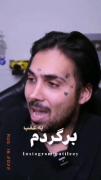 سلام ک هیچی آدمم حسابت نمیکردم:/😌 