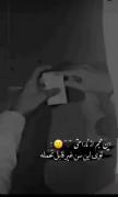 اصلا چرا زنده اییم بمیریم بهتره بخدا😔🥀🖤