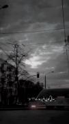 ساقی کجایی دلم پره درده🖤😅‌‌‌