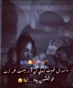 🤙🏽😜‌‌‌‌‌‌‌‌‌‌‌‌‌‌‌‌‌‌‌‌‌‌‌‌‌‌