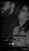 آدیـــداس اِســـتـورے💯🖤 •❤ #ʟᴏᴠᴇ •🎶 #Sᴛᴏʀʏ °•𝑱𝒐𝒊𝒏 