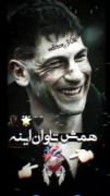 آدیـــداس اِســـتـورے💯🖤 •💔 #ᴅᴇᴘ •🎶 #Sᴛᴏʀʏ °•𝑱𝒐𝒊𝒏