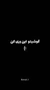 🥺🖤 .............................. 