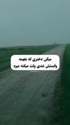 ........... حق💙🖤 ........... 