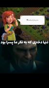 ❤️‍🩹هعیی 