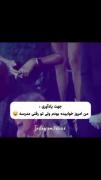 جهت یاد اوری🤣💙 