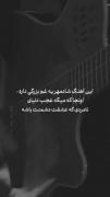 میگه اگه میریی زود تر برو💙🤣 