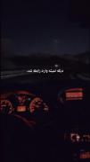 حق💙 