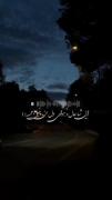 ایـن شـبــا حـال هـوای دلـمـ مـنـ خـیـلـیـ عـجـیـبــه💙❤️‍🩹