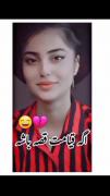[آدم درست زندگیت همیشه میمونه حتی تو بدترین شرایط زندگیت ...]