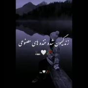 زندگی شده خنده های مصنوعی 🙄🙋🏼‍♀️