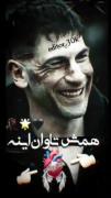 کاش هیچوَقت نَدیدِه بودَمِت:)🖤