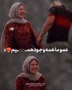 .......... عاشقانه............ 