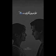 بهش میگم دوست دارم شاید اون باور کنه💜