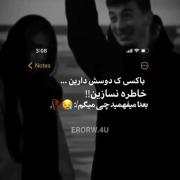 ,غمگین_جدایی_شکست عشقی________
