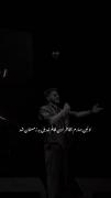 حاضرم قلبمو آتیش بزنم تا اینکه غمگین ببینمت🥀 
