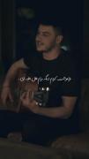 با گذشت زمان همه چیز تموم میشه...🥀 