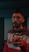 من دیگه نمیتونم بمونم منو با خودم تنهام بزار...🥀