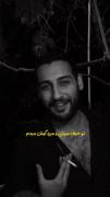 تو حرف میزنی و من گوش میدم (:🤍 
