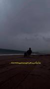 بازداری عمداً زندگی رو برام زهرمار می‌کنی...🥀🖤