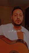 گناهای این شهر با من...🖤 ‌‌ ‌‌
