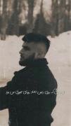 این برگی که روی زمین افتاد رویای جوونیِ من بود🥀 