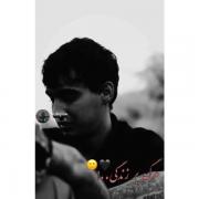 پس دورد بر مرگ مرگ بر زندگی...! 