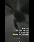 ...........................💔💔