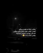 🖤.............................🖤