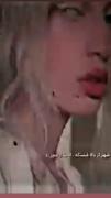 مخصوص برای دهه هشتادی های دپ 🥲🖤🥀