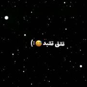 هرچکس هرچکس نازار دوست دارم عشق ابدیم